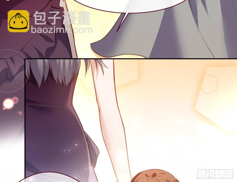 完美的求婚6