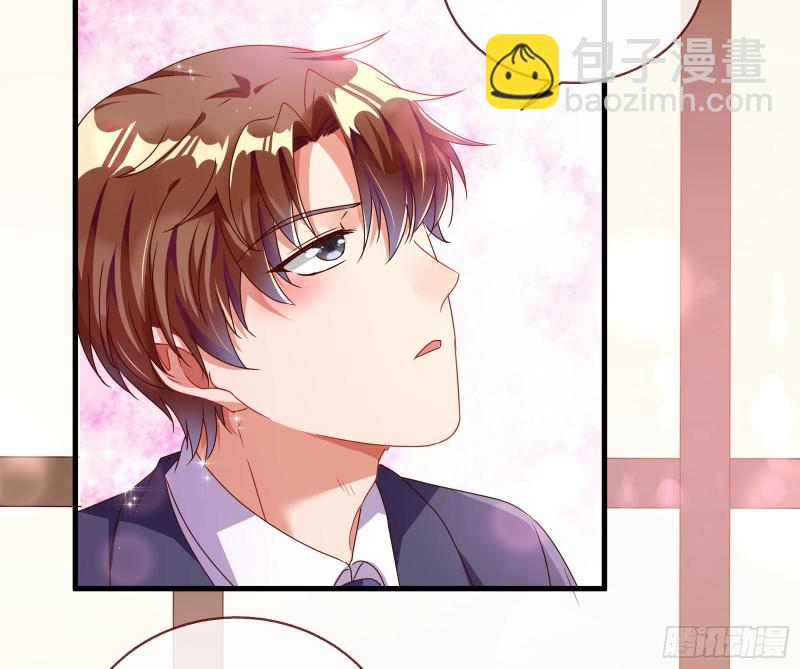 完美的求婚82