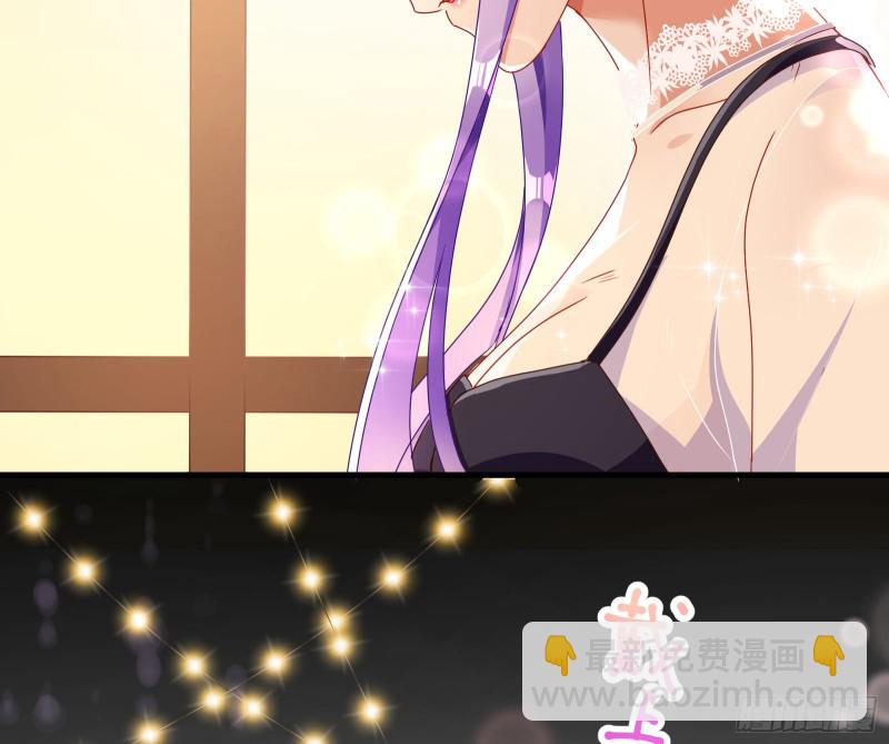 完美的求婚84
