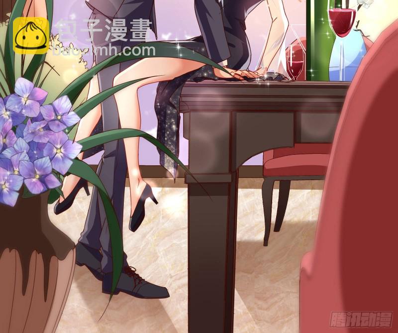 完美的求婚87