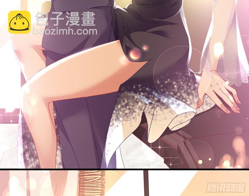 完美的求婚90
