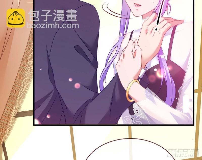 完美的求婚92