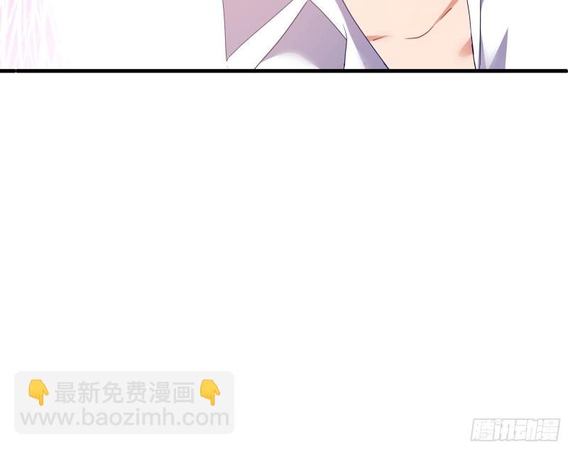 完美的求婚98