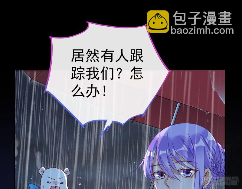 死地求生104