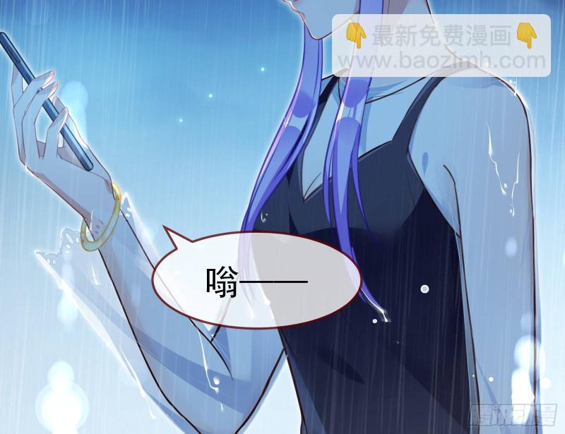 死地求生139