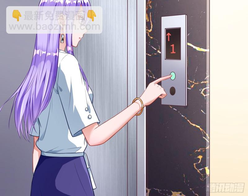 对线互杠10