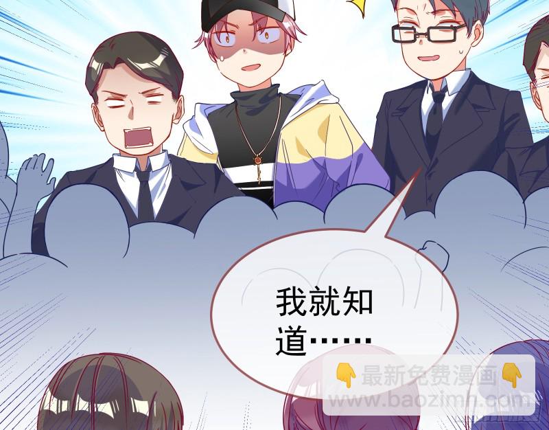 对线互杠101