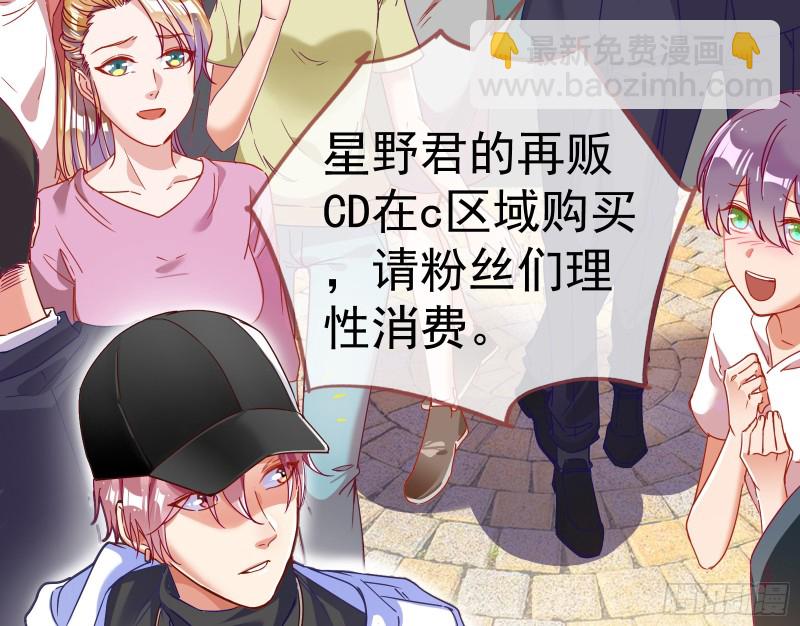 对线互杠109