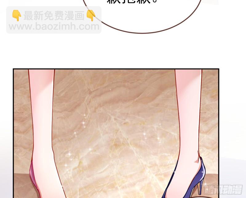 对线互杠114