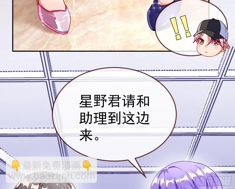 对线互杠115
