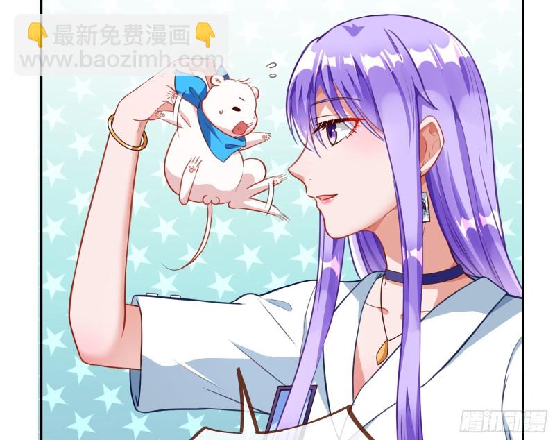 对线互杠12