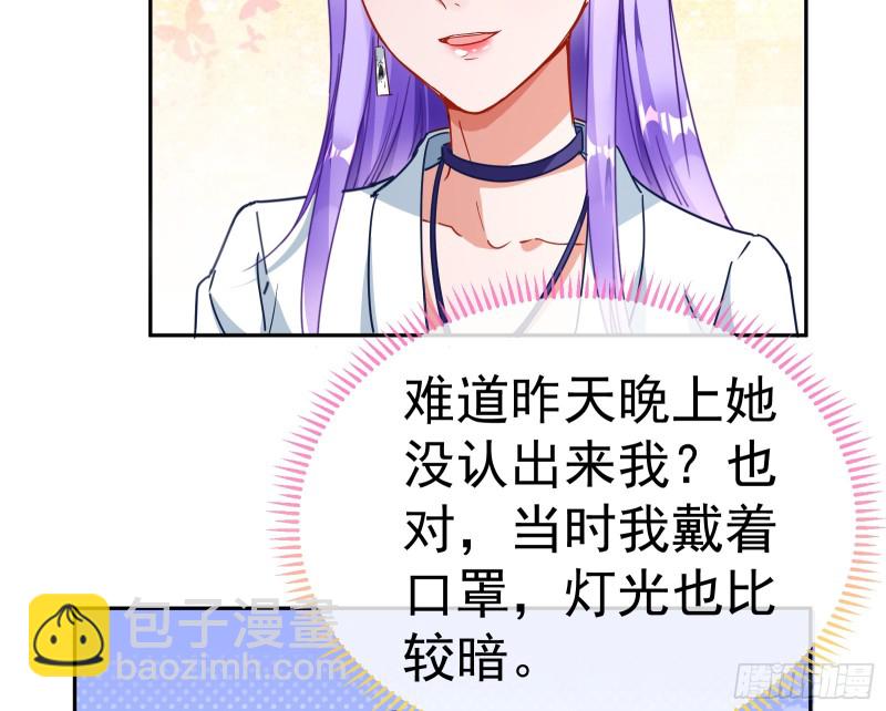 对线互杠120