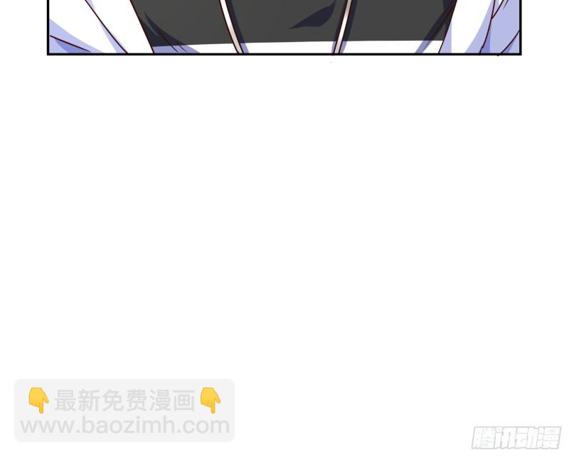 对线互杠122
