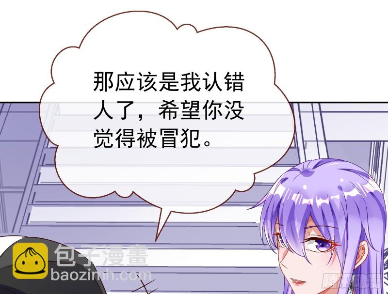 对线互杠123