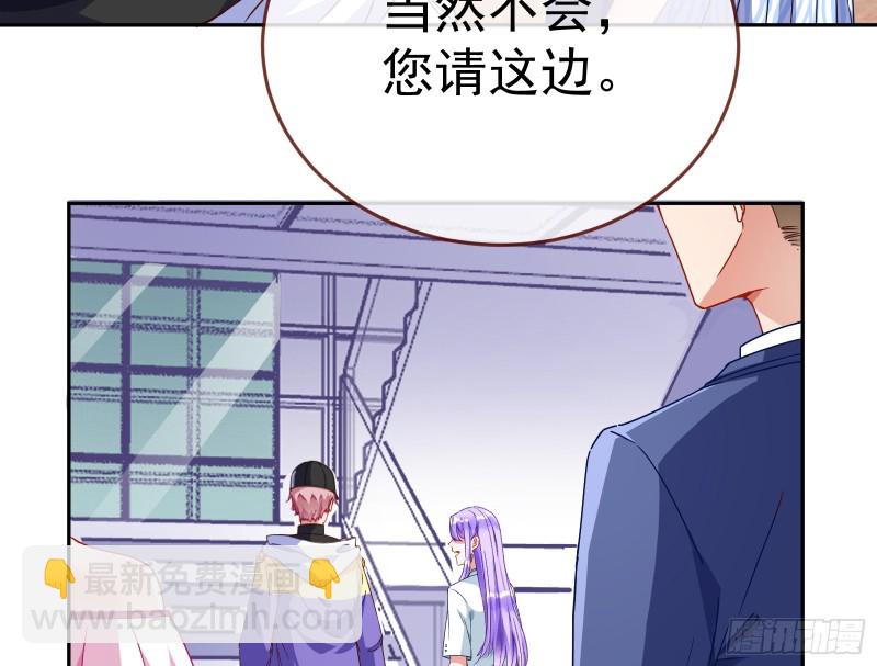 对线互杠125