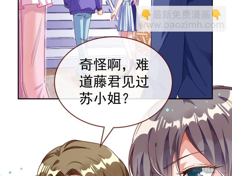 对线互杠126