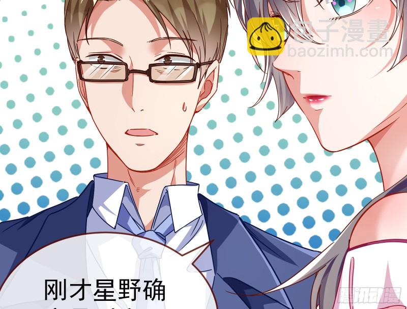对线互杠127