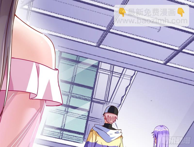 对线互杠133