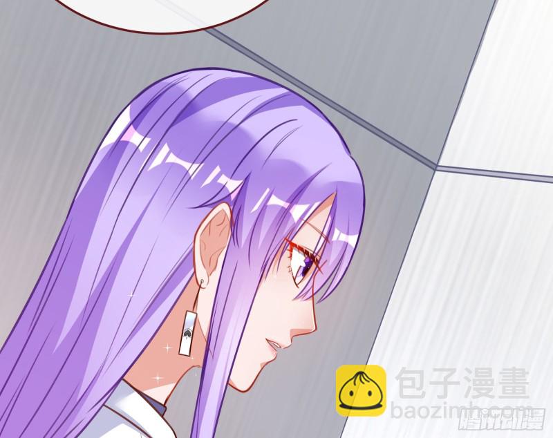 对线互杠18