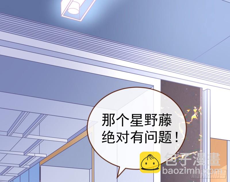 对线互杠2