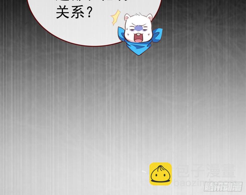 对线互杠27