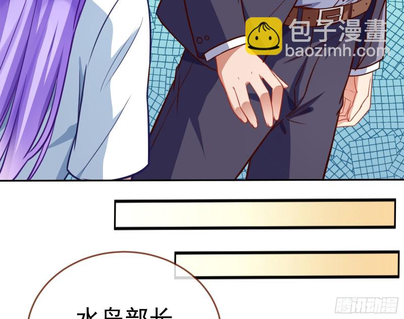 对线互杠32