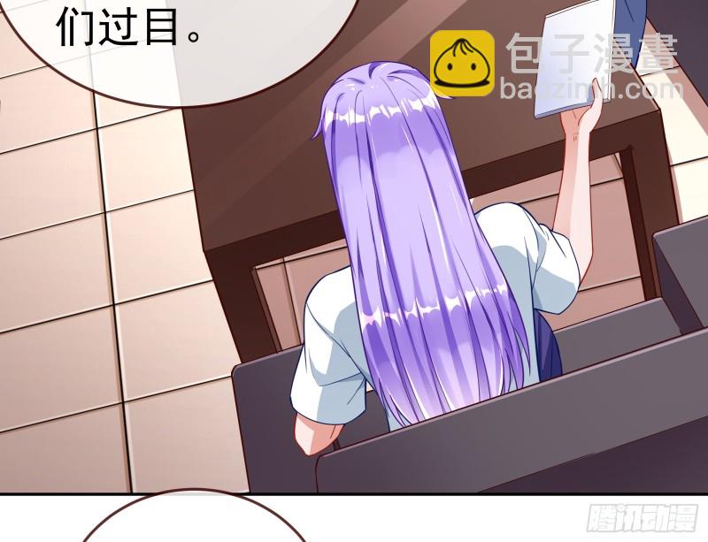 对线互杠45