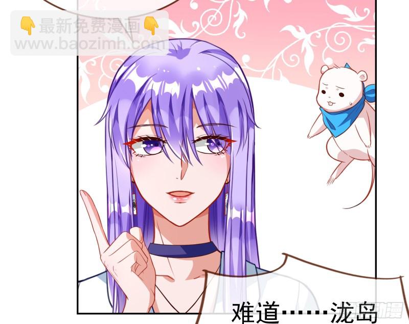 对线互杠5