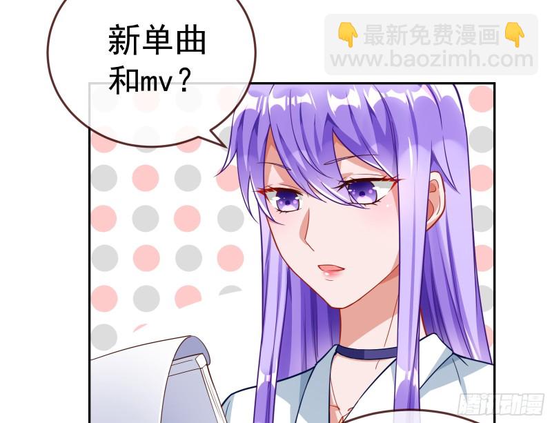 对线互杠50