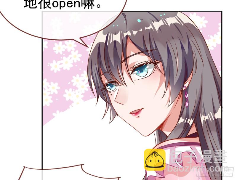 对线互杠65