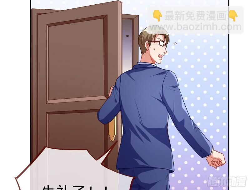 对线互杠69