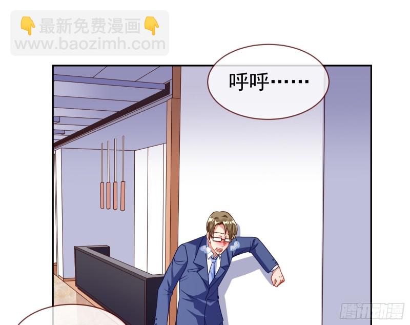 对线互杠71