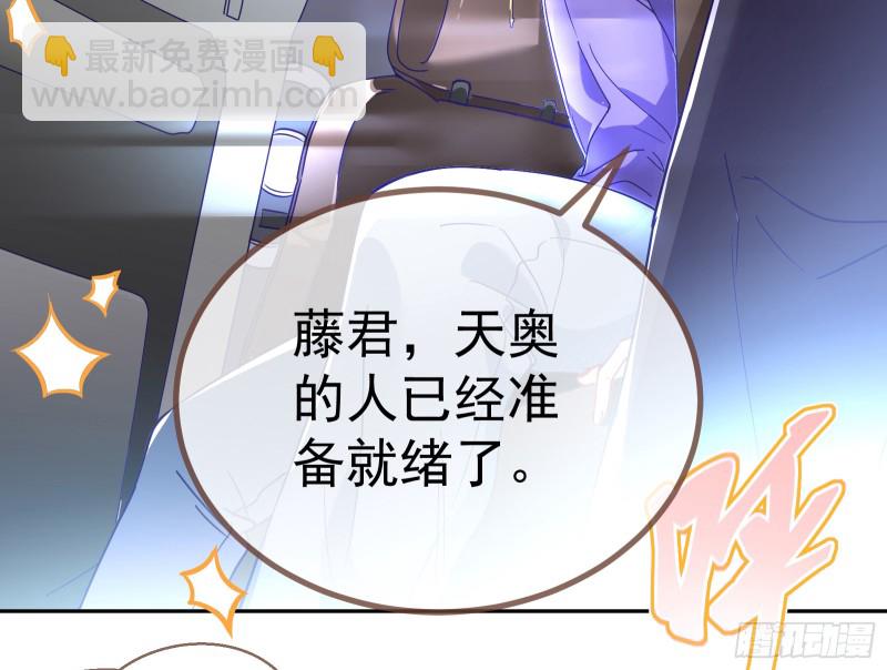 对线互杠90