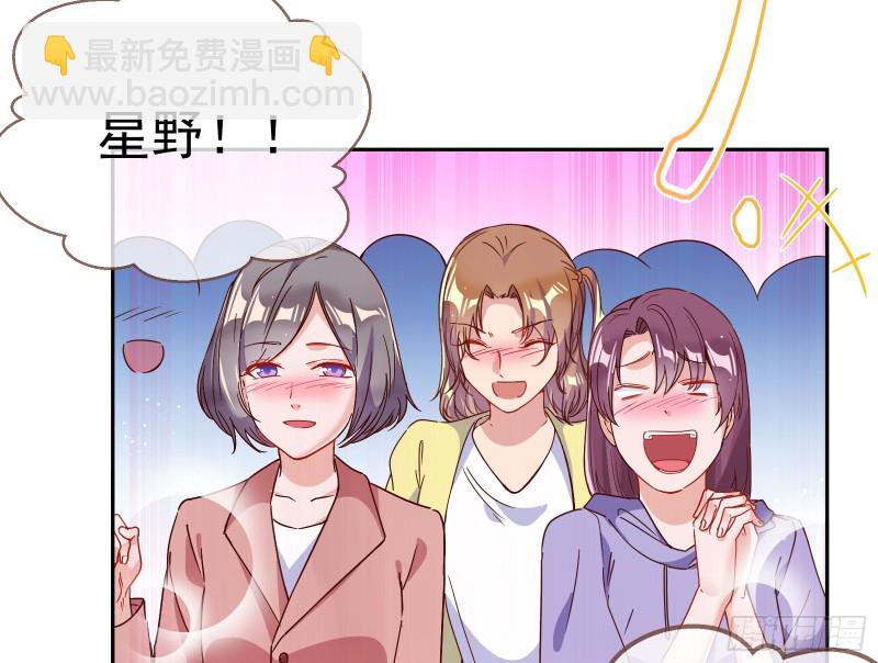 对线互杠91