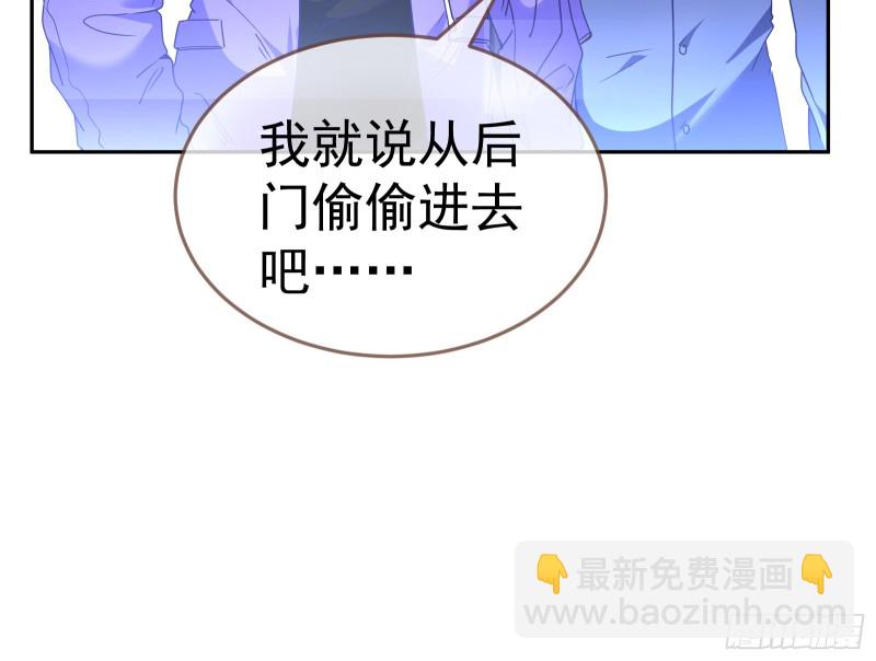 对线互杠94