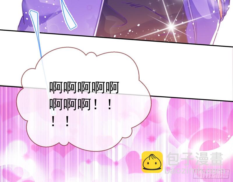 对线互杠98