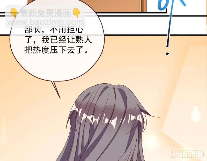 暗算120