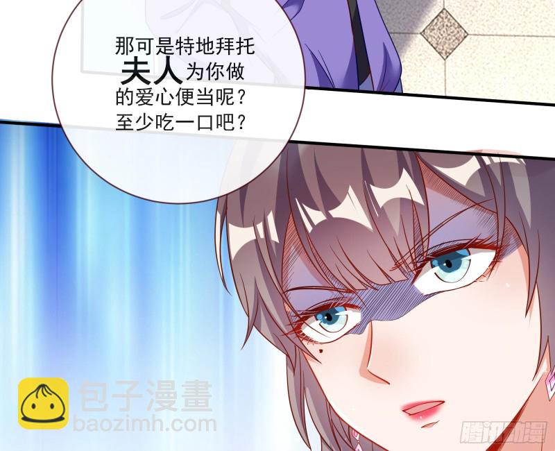 男人的用法37