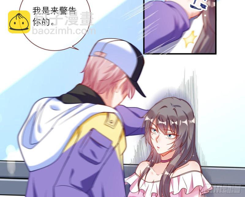 男人的用法40