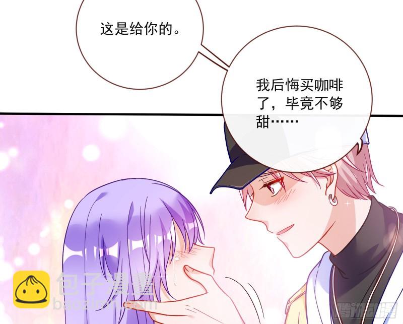 男人的用法5