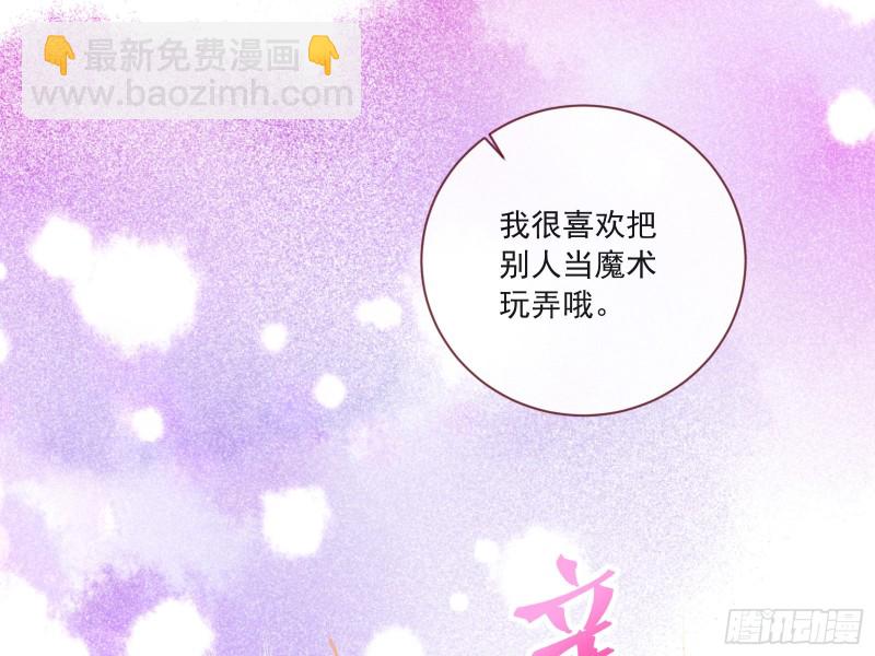 男人的用法50