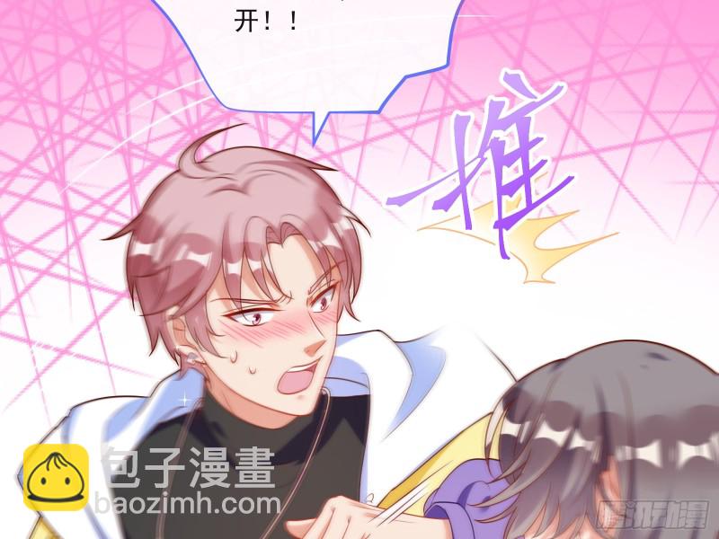 男人的用法57