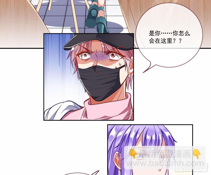 狗男女4