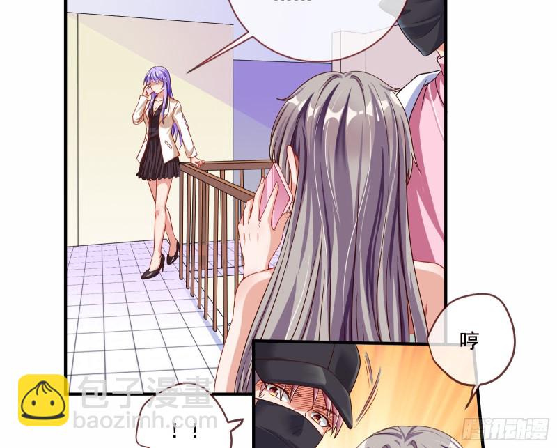 狗男女64