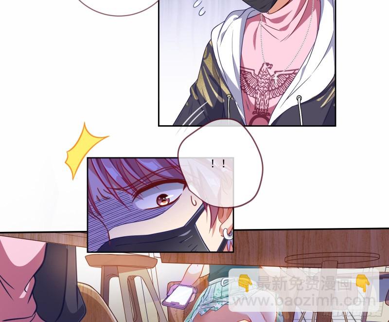 狗男女7