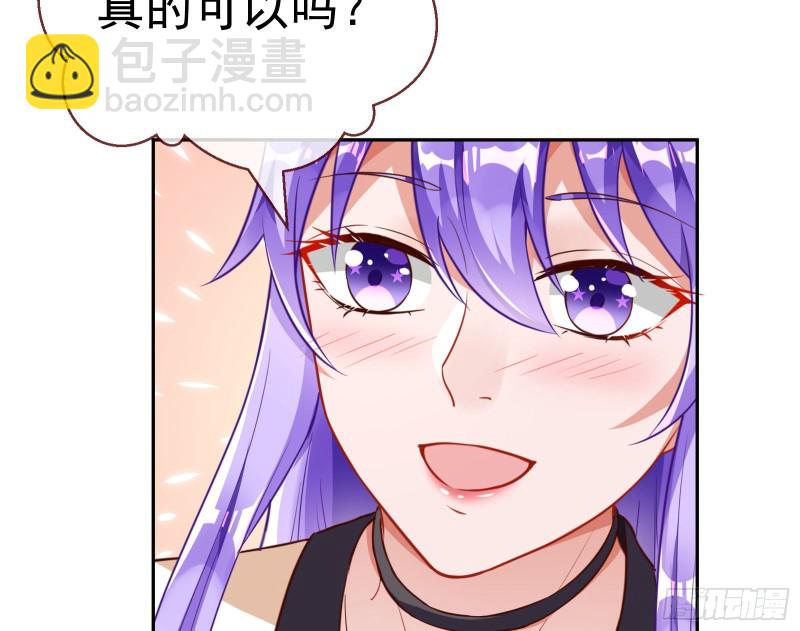 惊艳圆场104