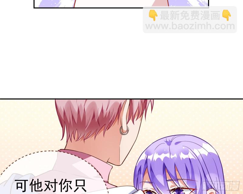 惊艳圆场113