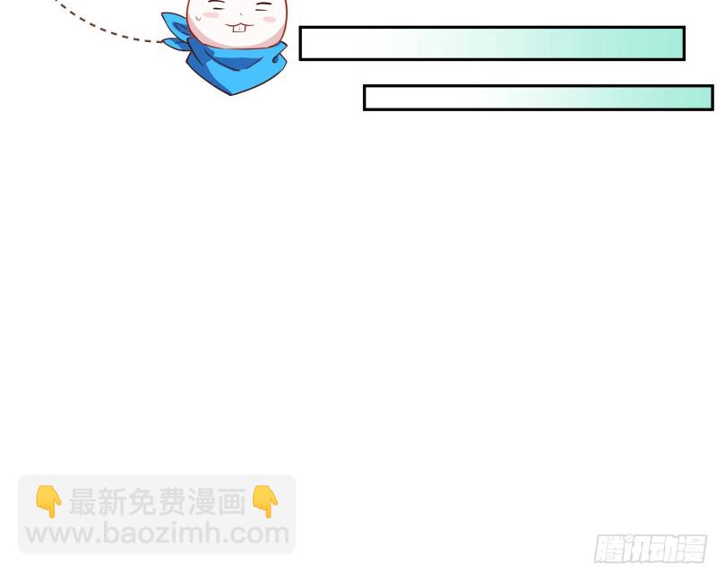 惊艳圆场117