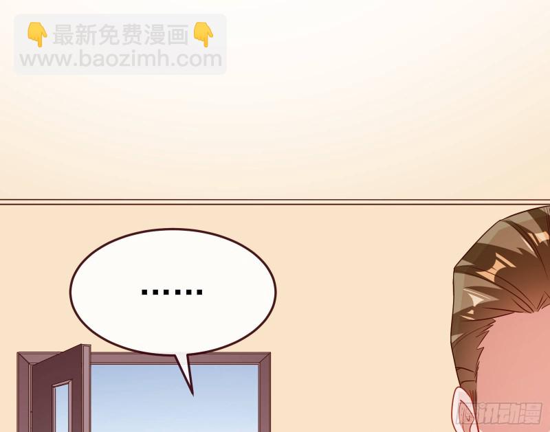 惊艳圆场118