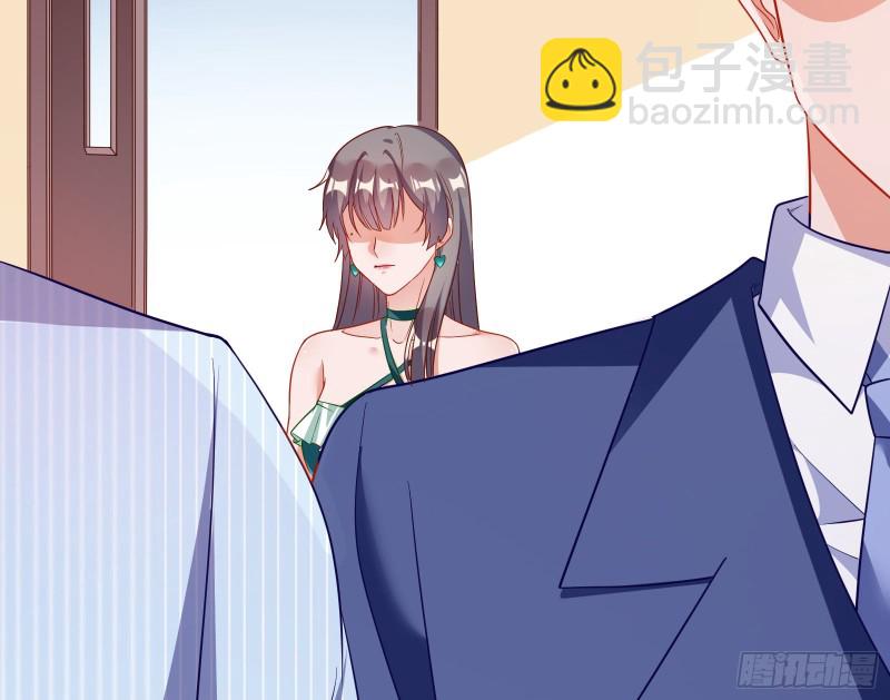 惊艳圆场119